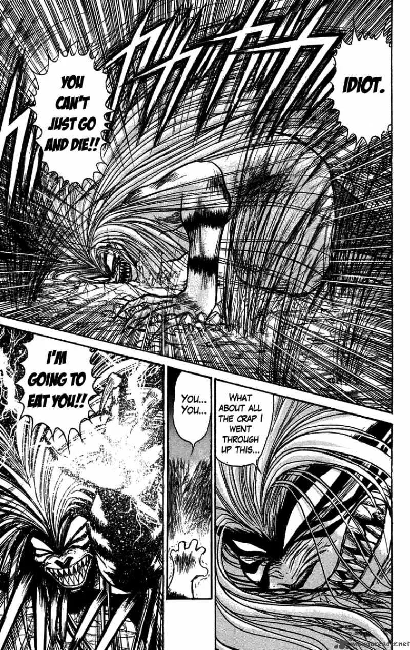 Ushio and Tora Chapter 105 page 4