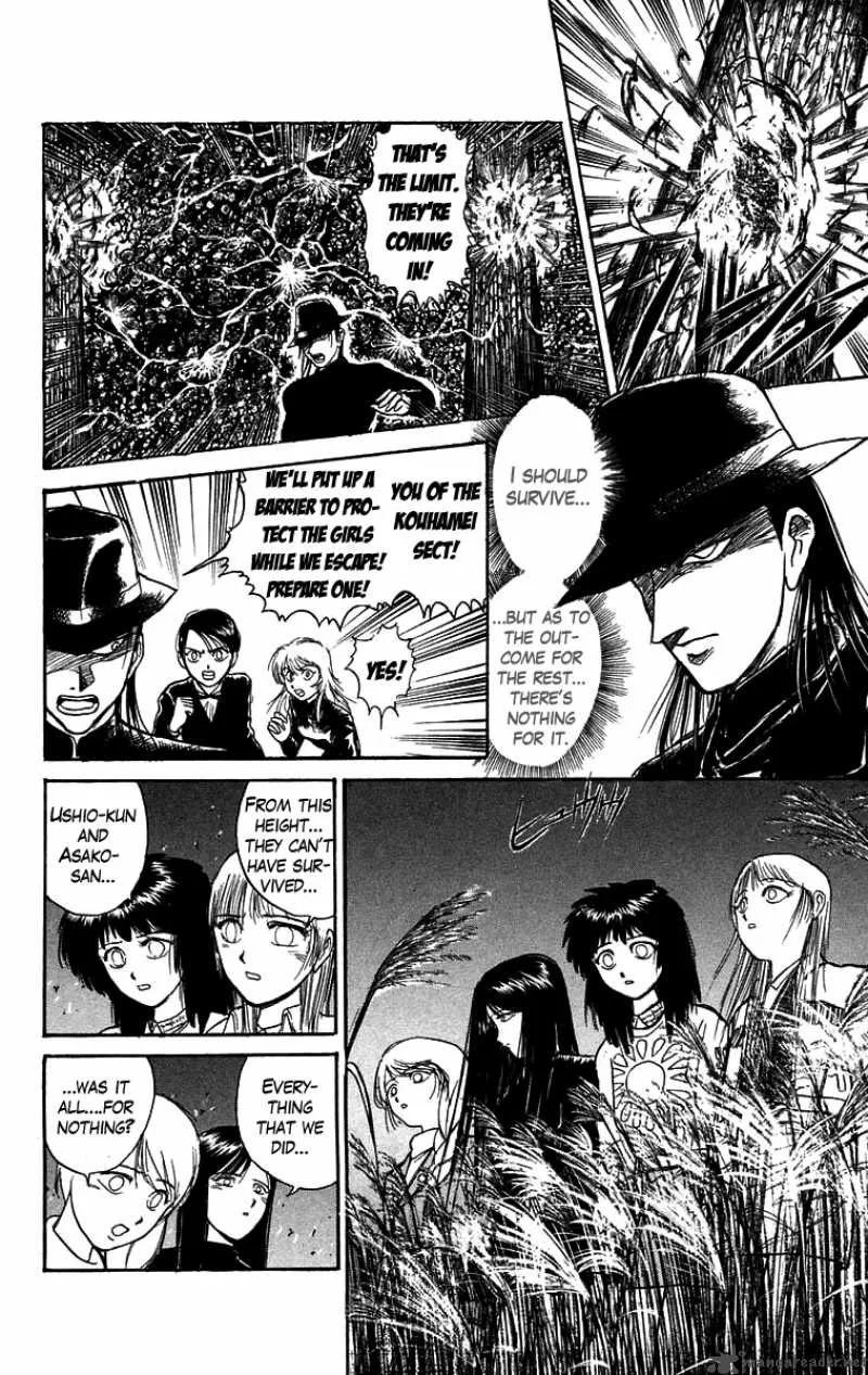 Ushio and Tora Chapter 105 page 5
