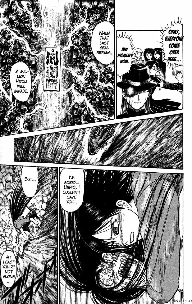 Ushio and Tora Chapter 105 page 6