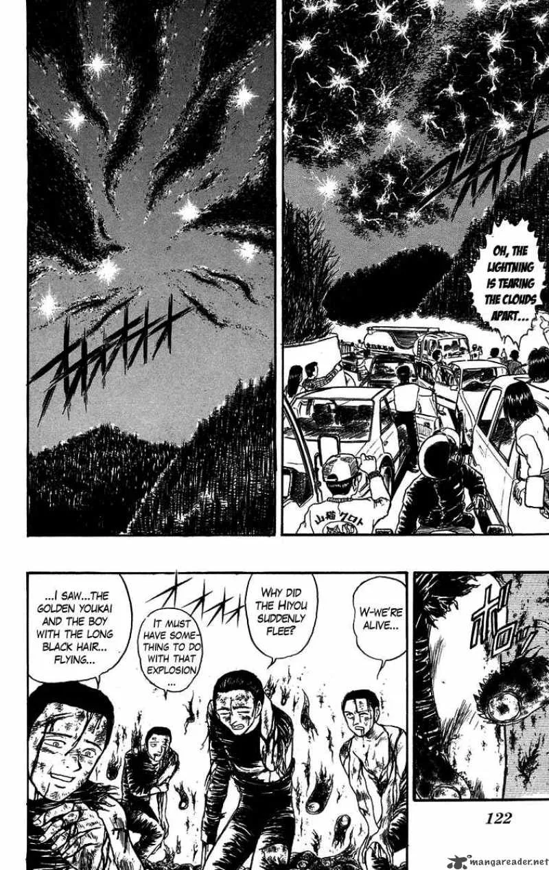 Ushio and Tora Chapter 106 page 7
