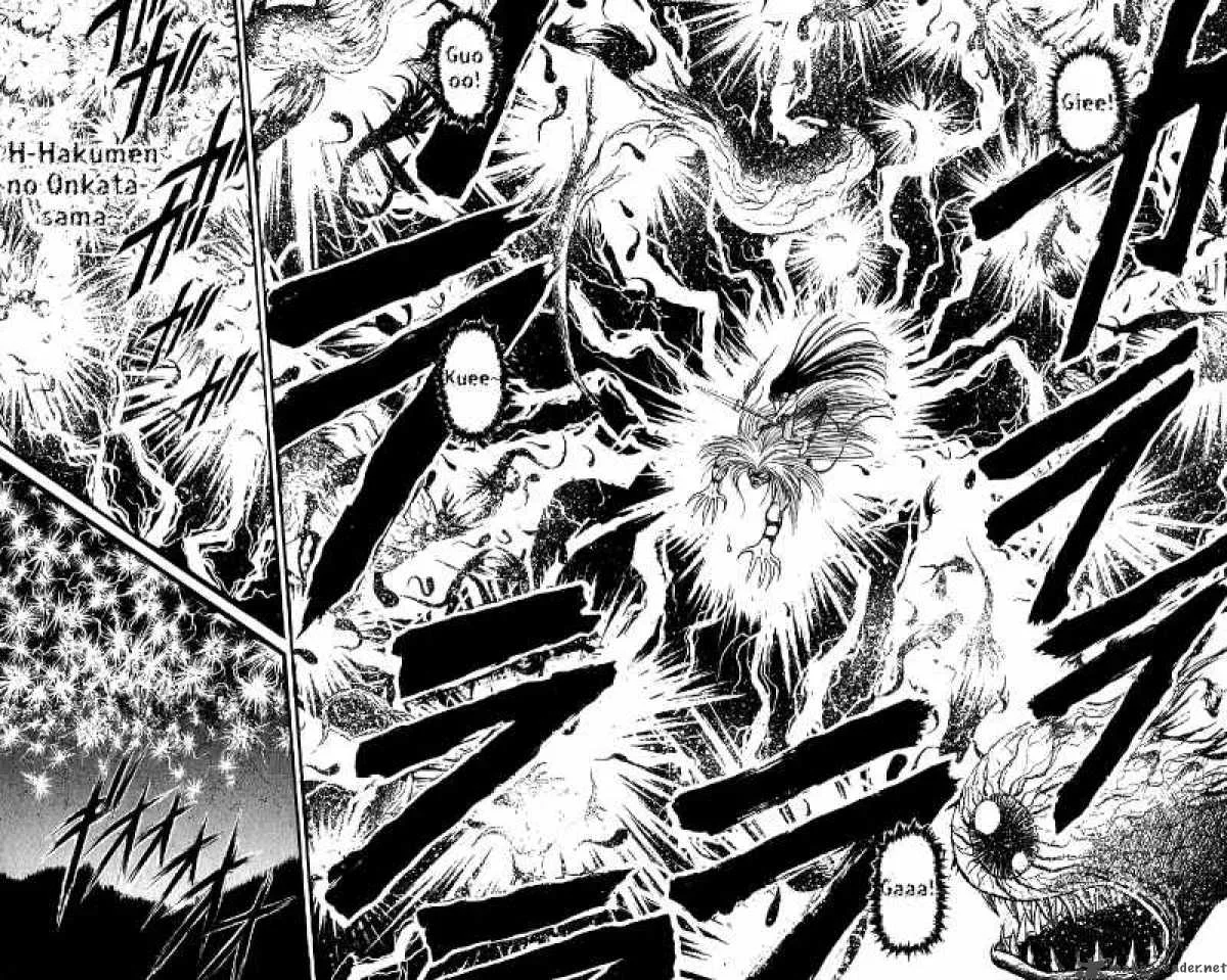 Ushio and Tora Chapter 106 page 6