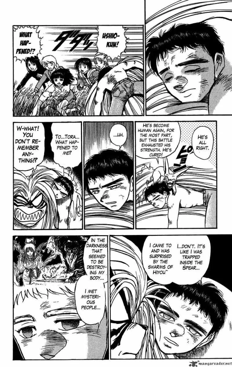 Ushio and Tora Chapter 106 page 9