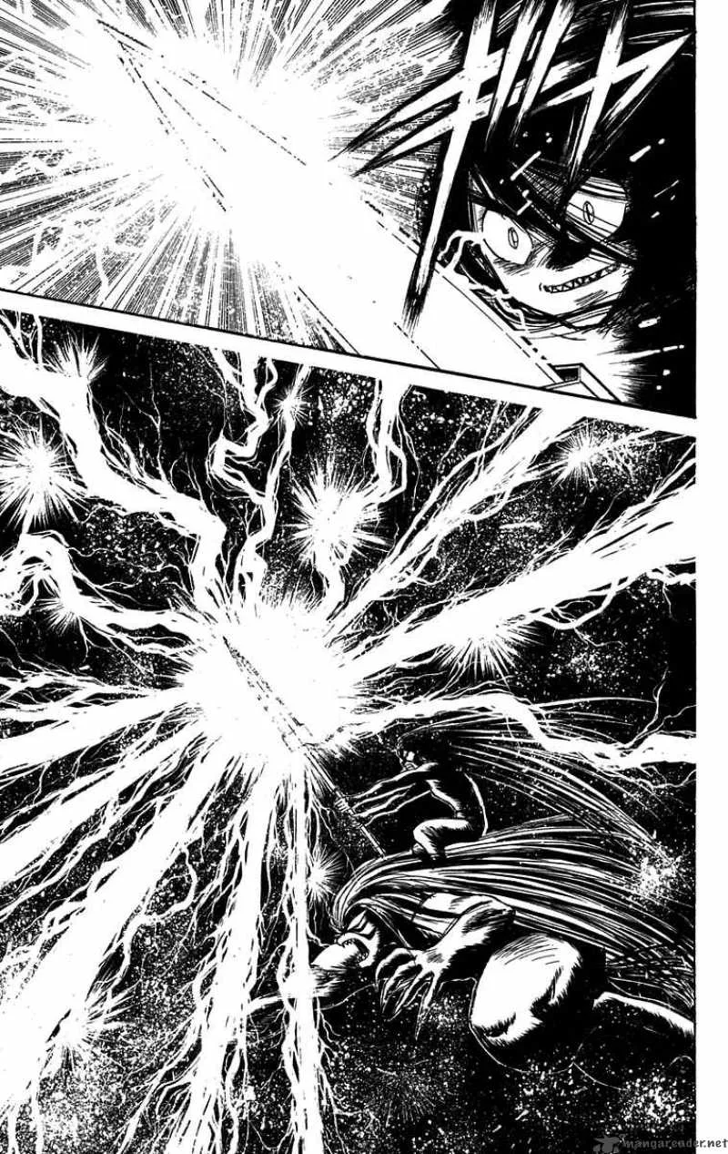 Ushio and Tora Chapter 106 page 5