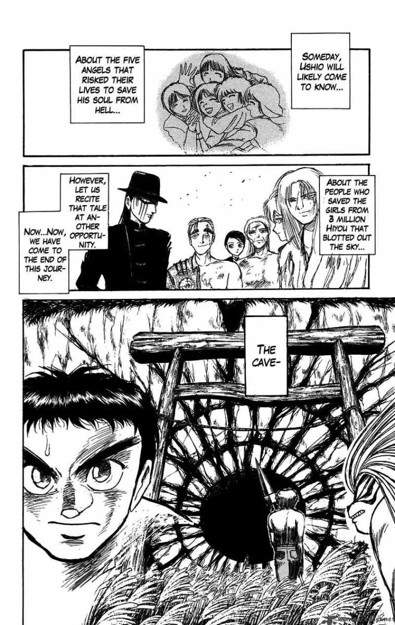 Ushio and Tora Chapter 106 page 17