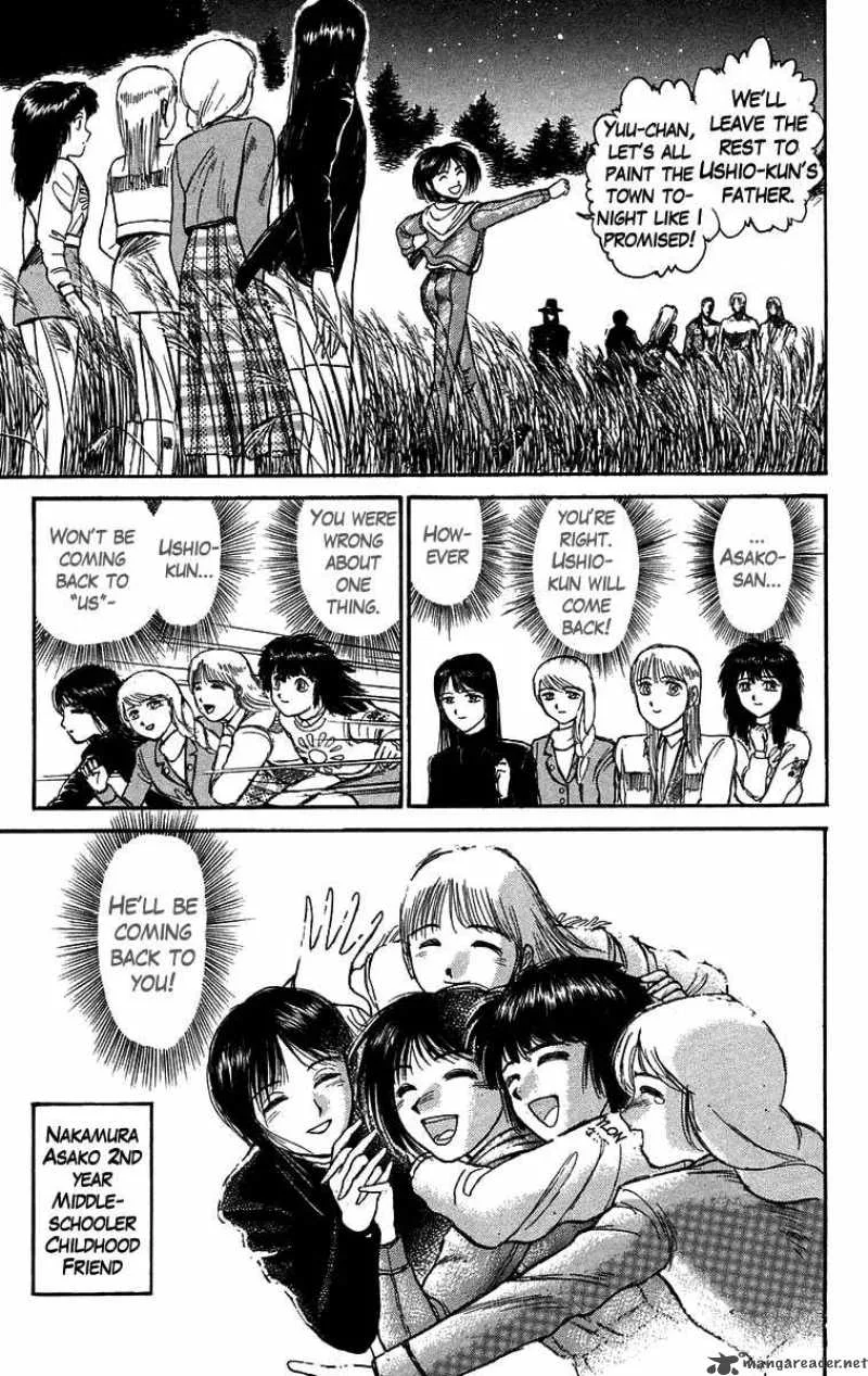 Ushio and Tora Chapter 106 page 16