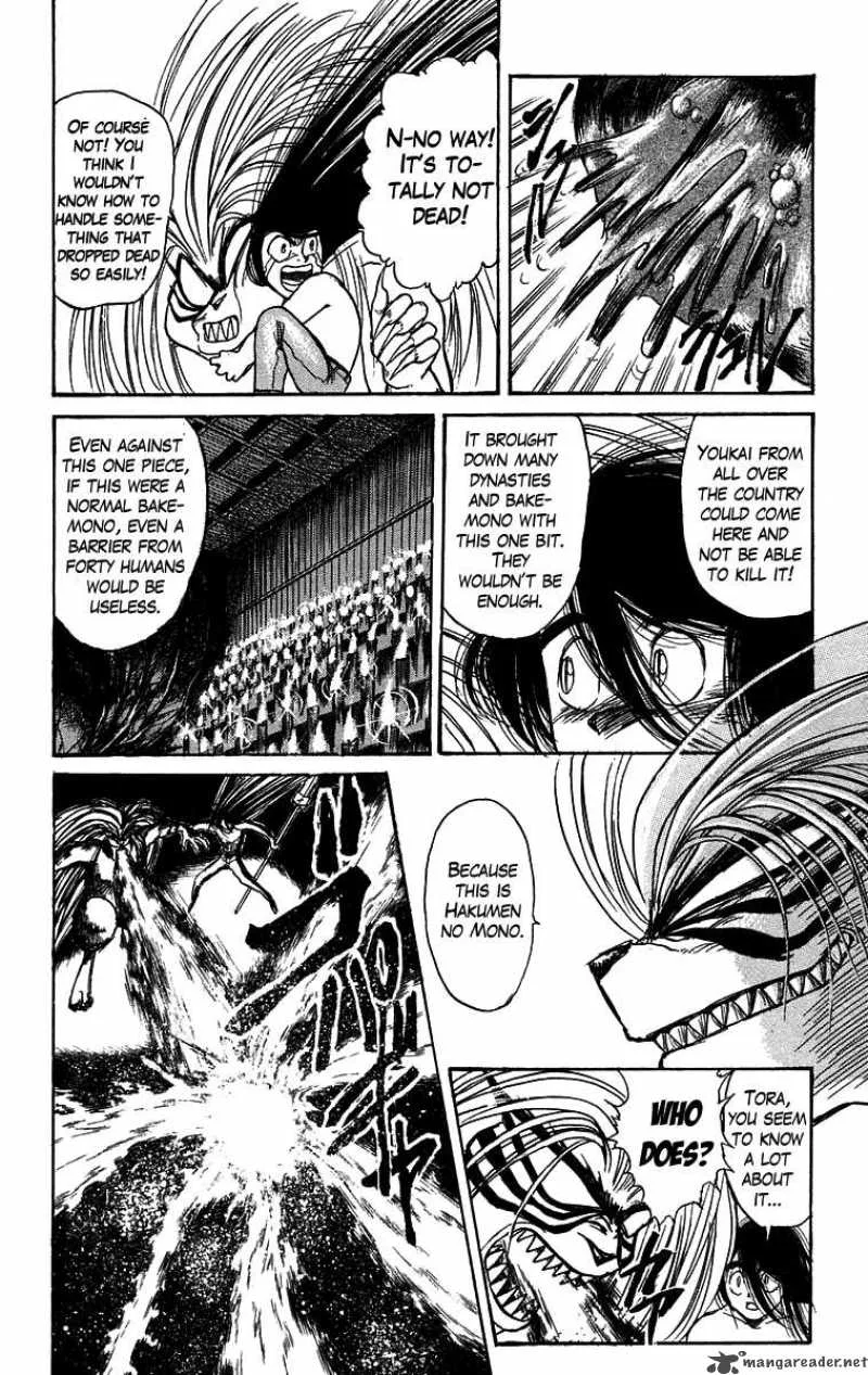 Ushio and Tora Chapter 107 page 15