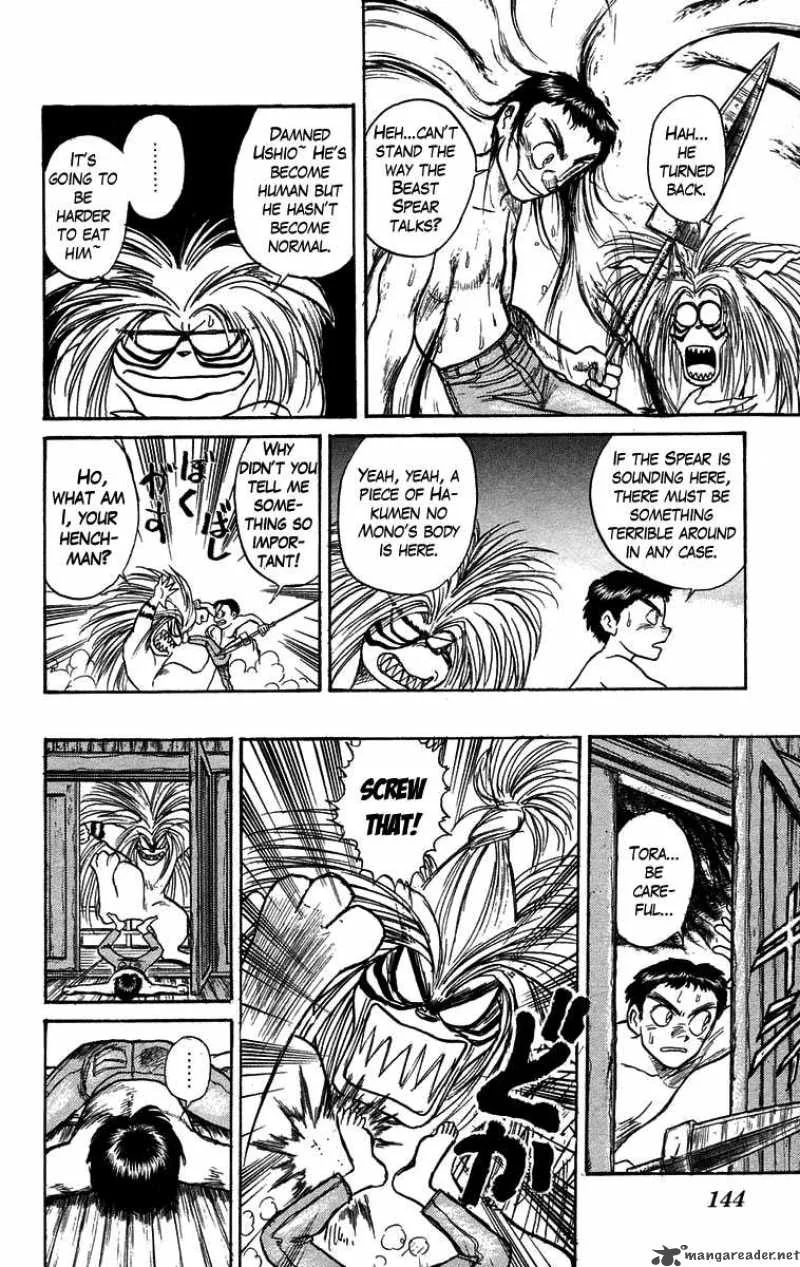 Ushio and Tora Chapter 107 page 12
