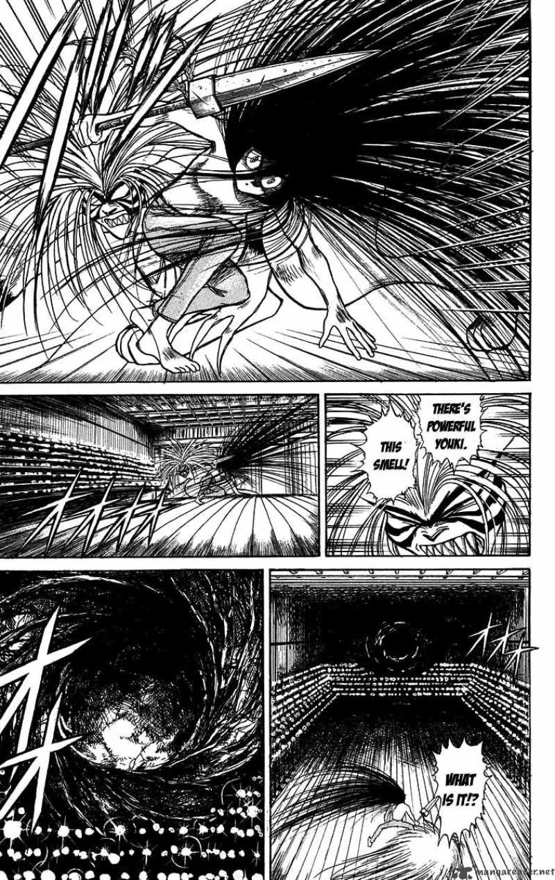 Ushio and Tora Chapter 107 page 13
