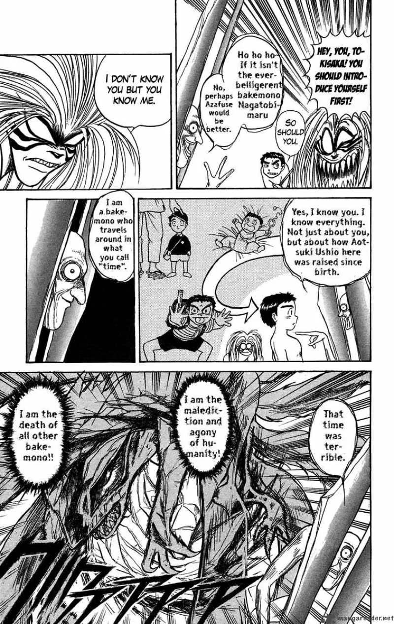 Ushio and Tora Chapter 108 page 4