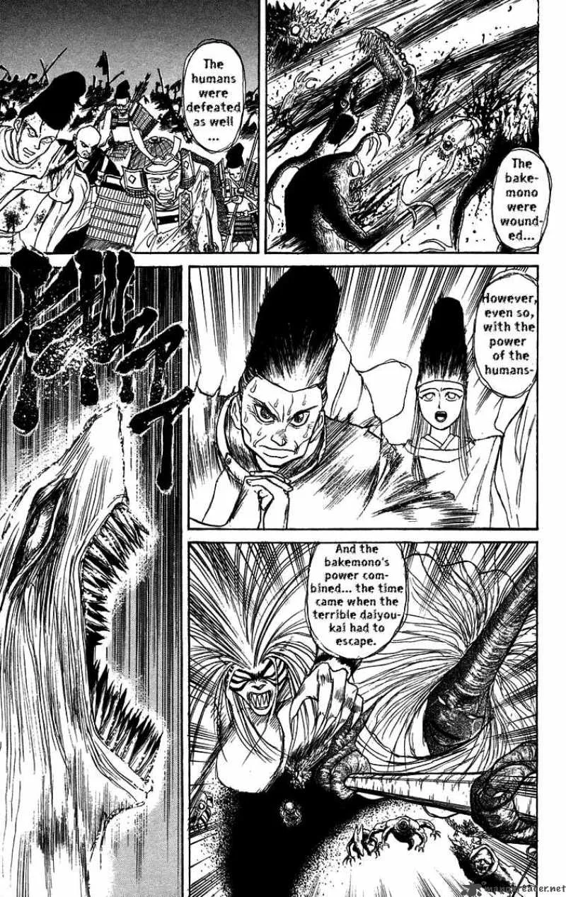 Ushio and Tora Chapter 108 page 6