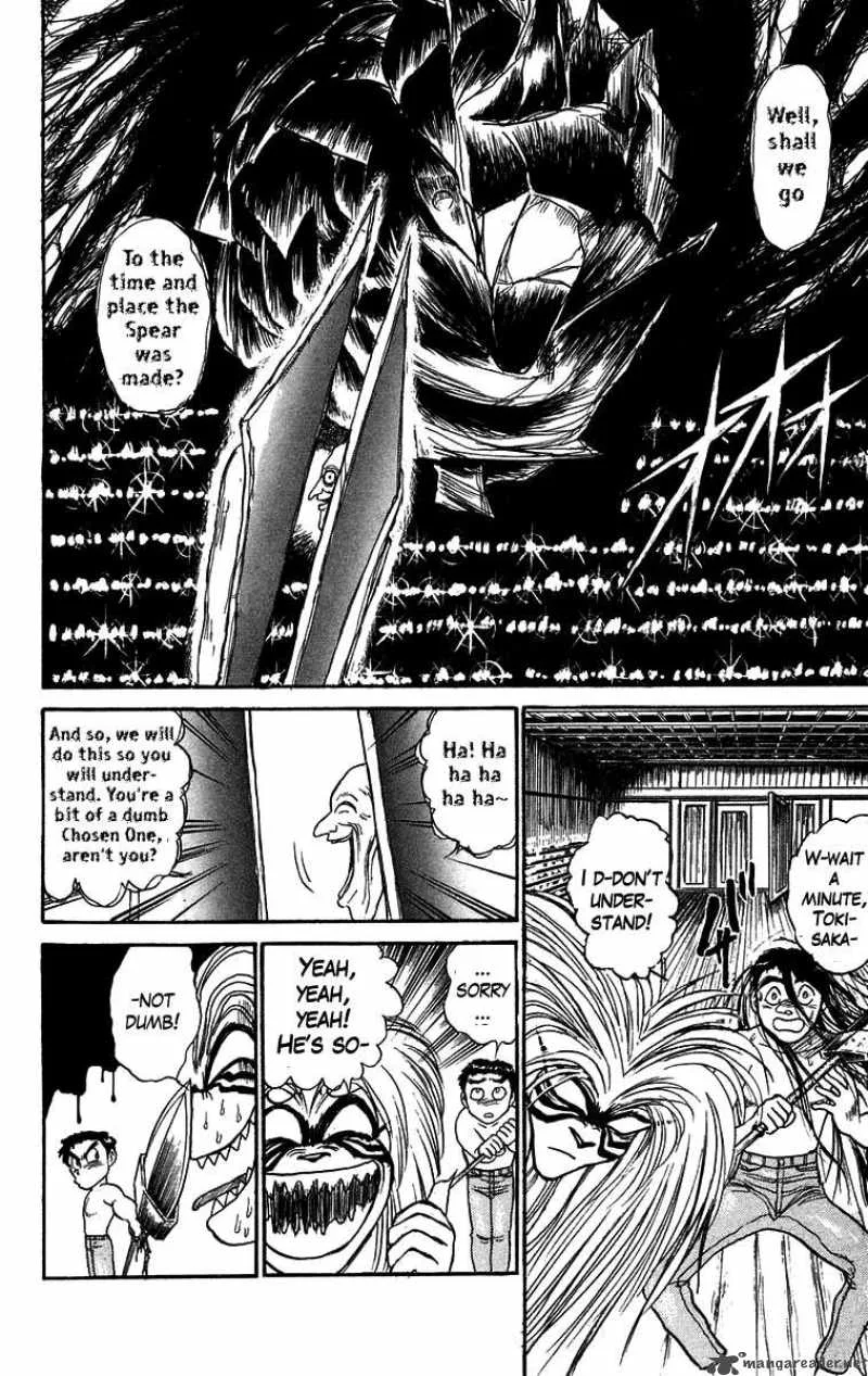 Ushio and Tora Chapter 108 page 3