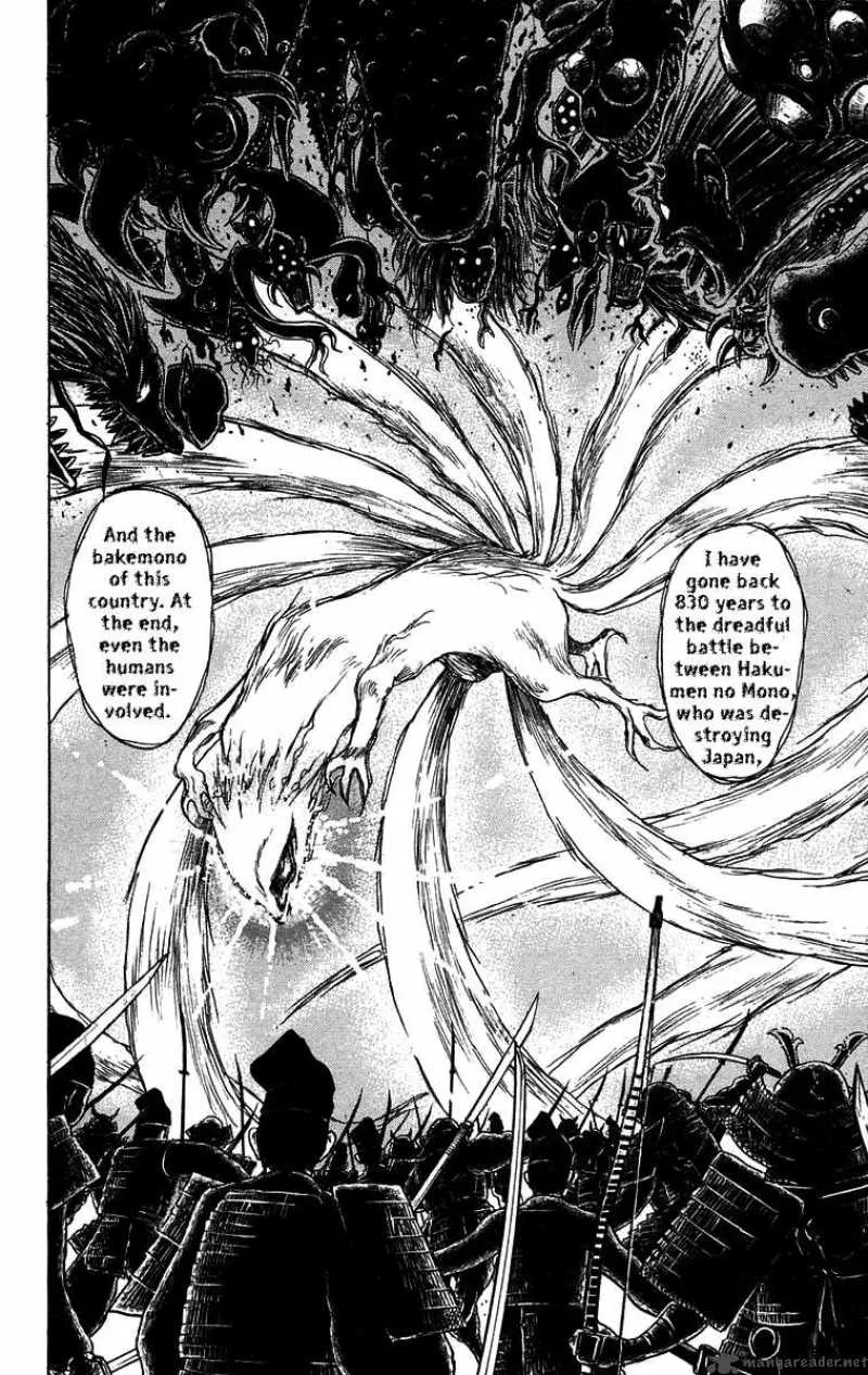 Ushio and Tora Chapter 108 page 5