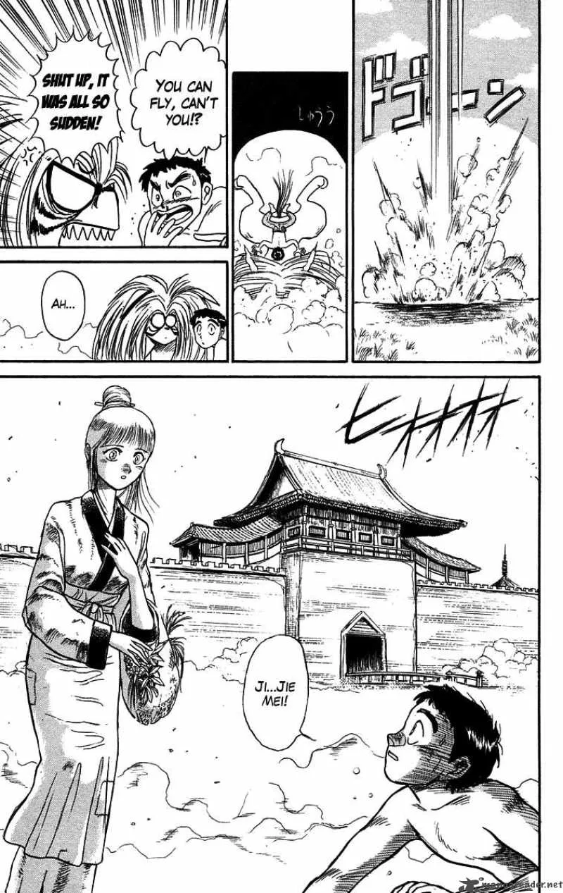 Ushio and Tora Chapter 108 page 17
