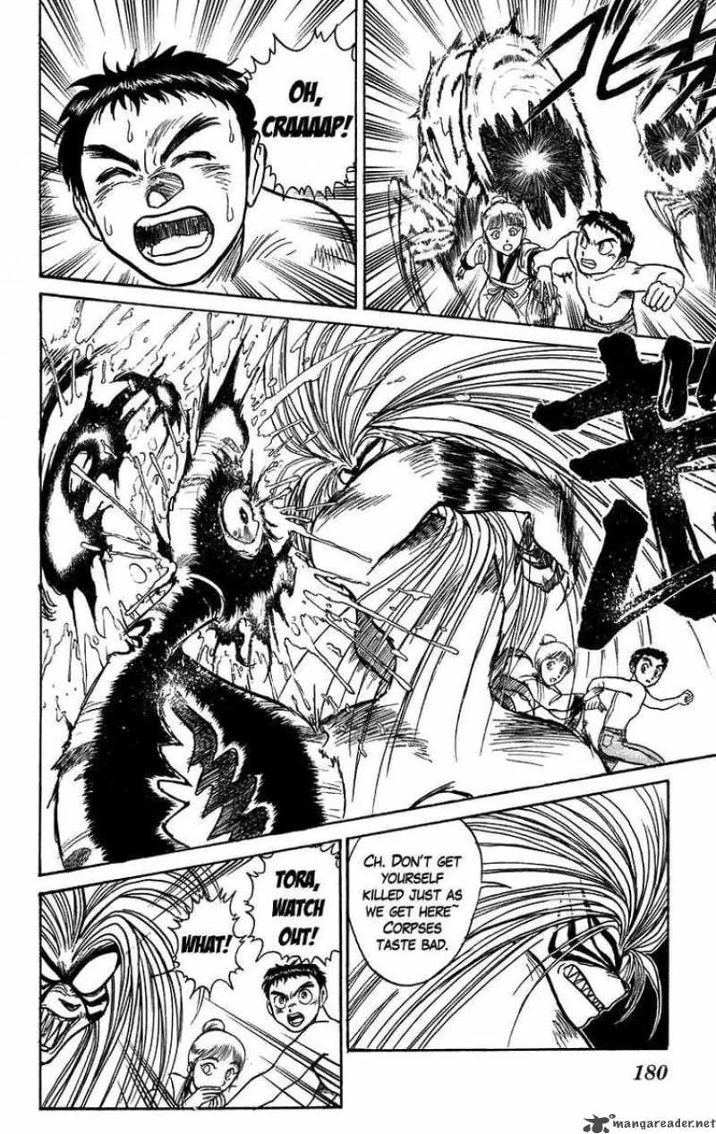 Ushio and Tora Chapter 109 page 9