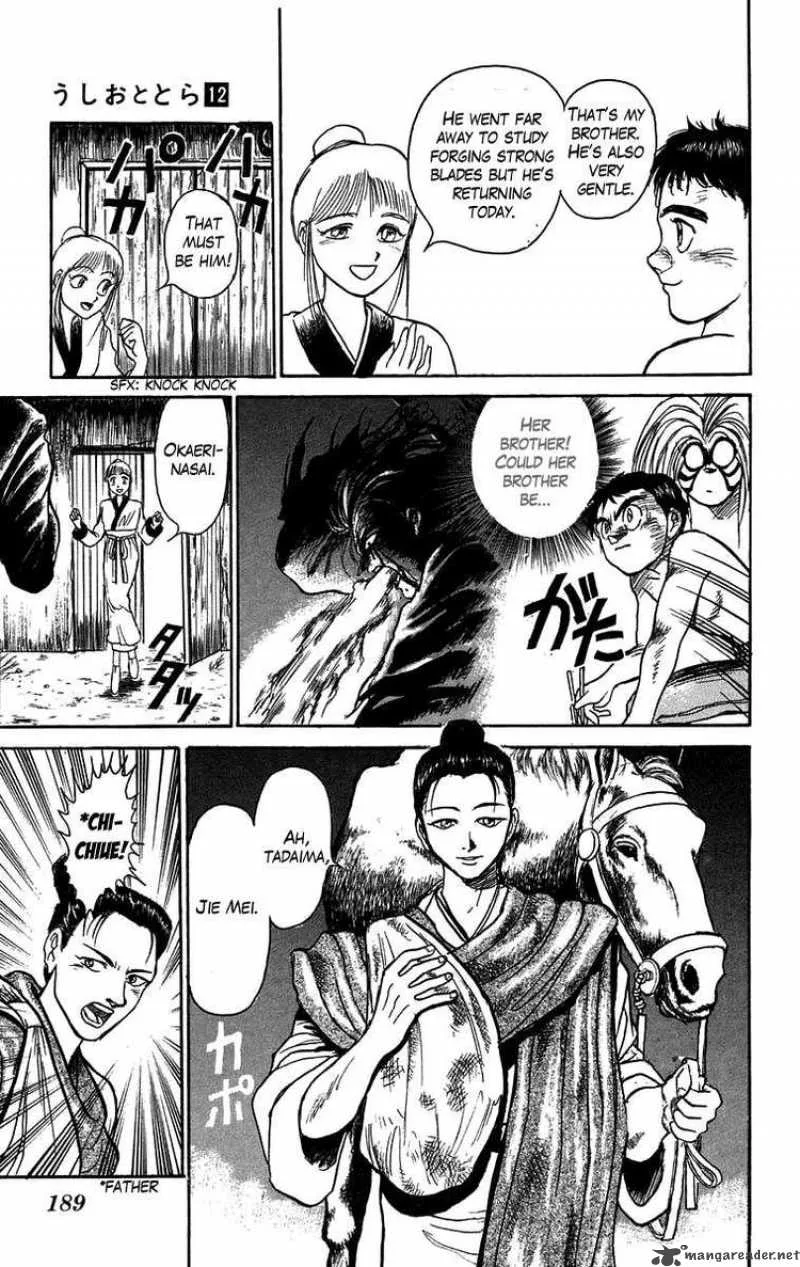 Ushio and Tora Chapter 109 page 18