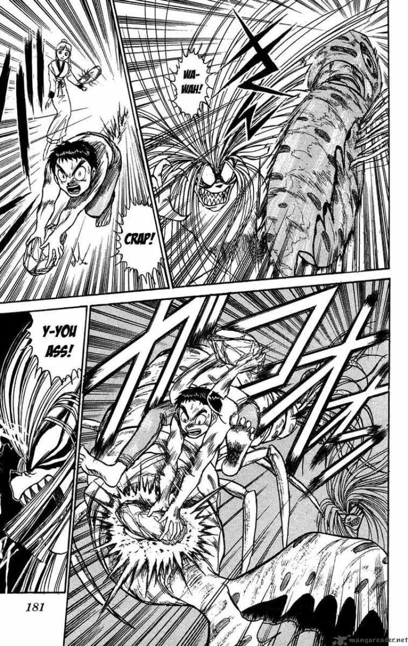 Ushio and Tora Chapter 109 page 10