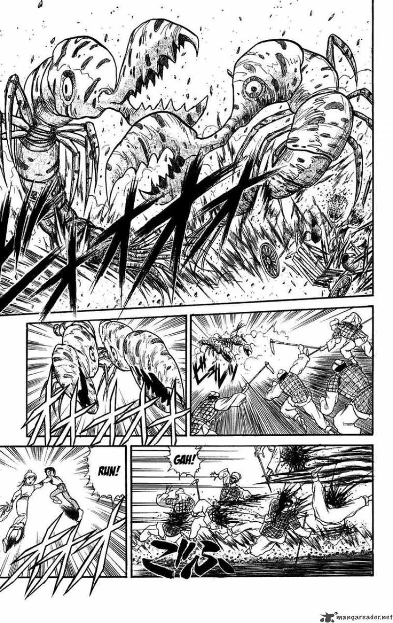 Ushio and Tora Chapter 109 page 8