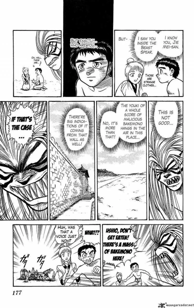 Ushio and Tora Chapter 109 page 6