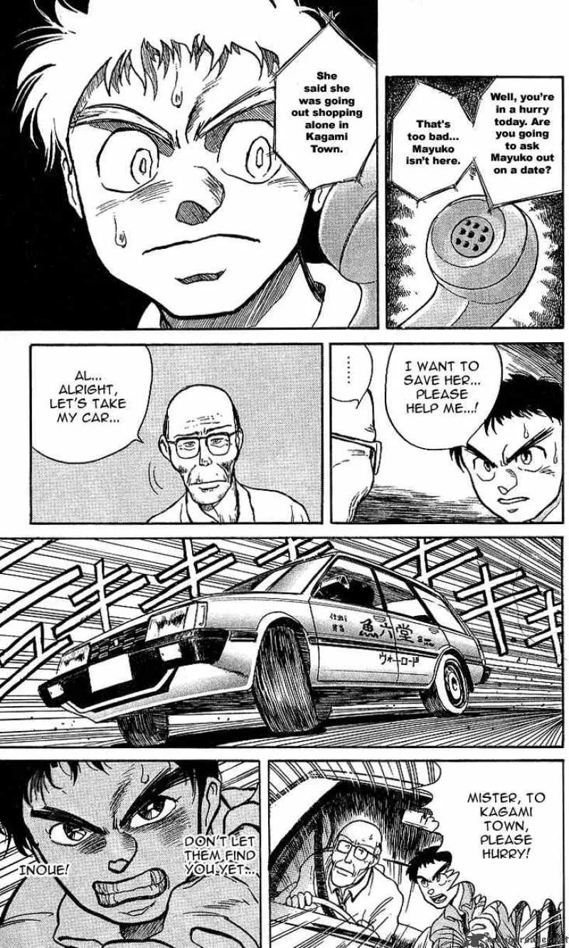 Ushio and Tora Chapter 11 page 9