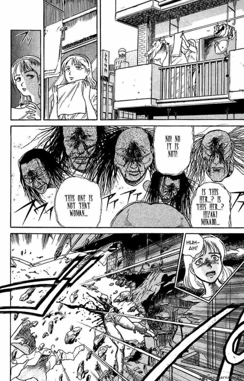 Ushio and Tora Chapter 11 page 10
