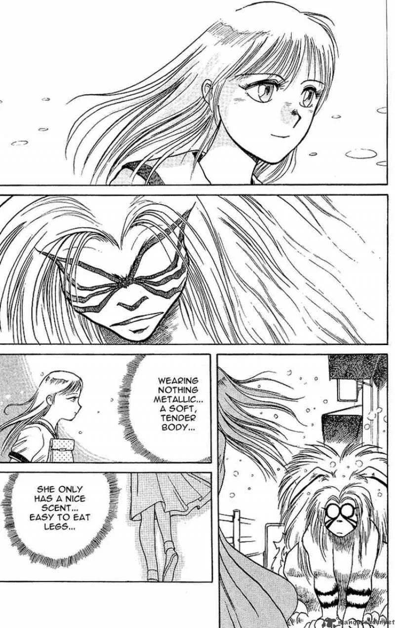 Ushio and Tora Chapter 11 page 15