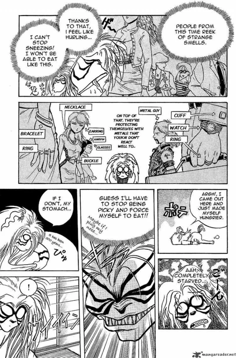 Ushio and Tora Chapter 11 page 13