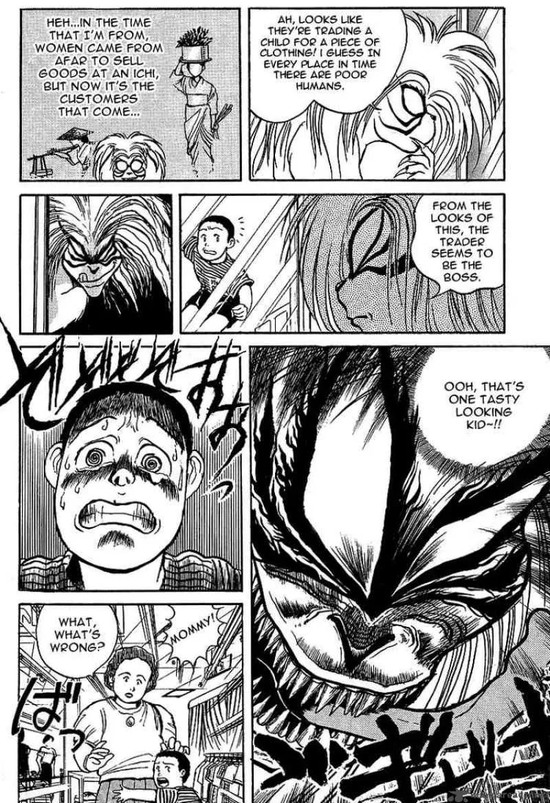 Ushio and Tora Chapter 11 page 4