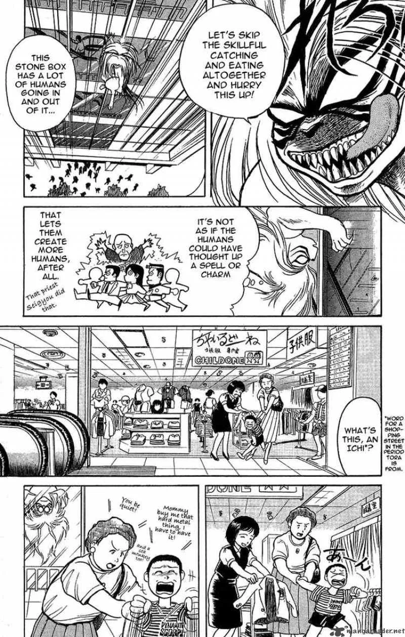 Ushio and Tora Chapter 11 page 3