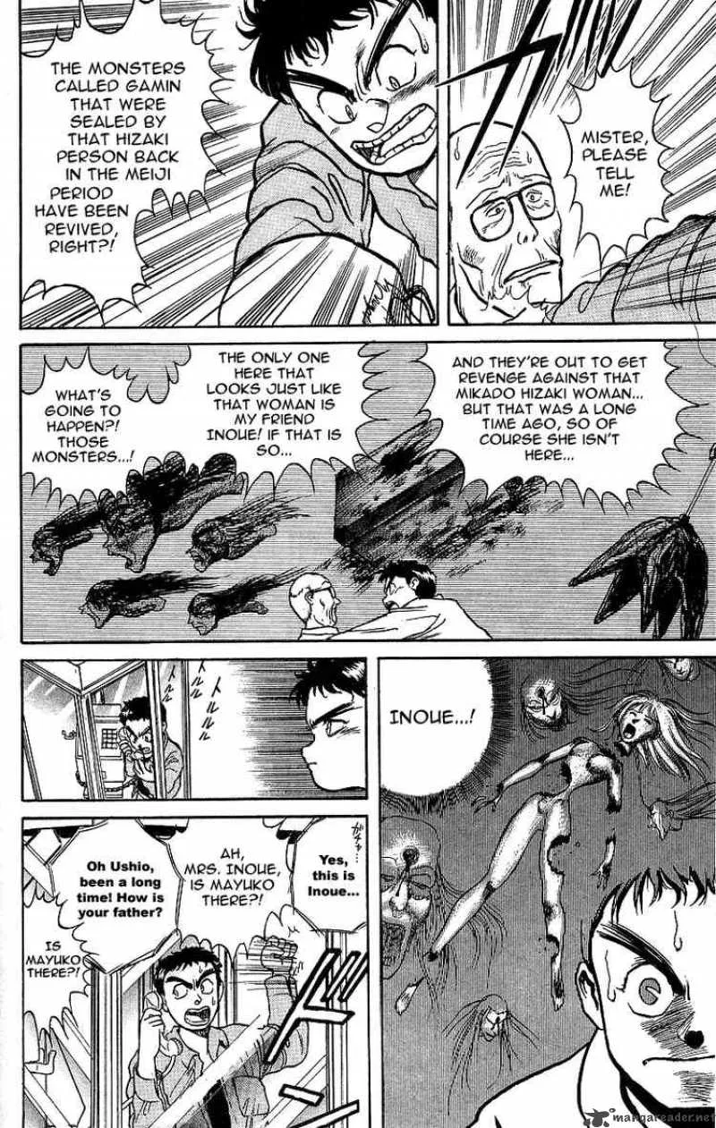 Ushio and Tora Chapter 11 page 8