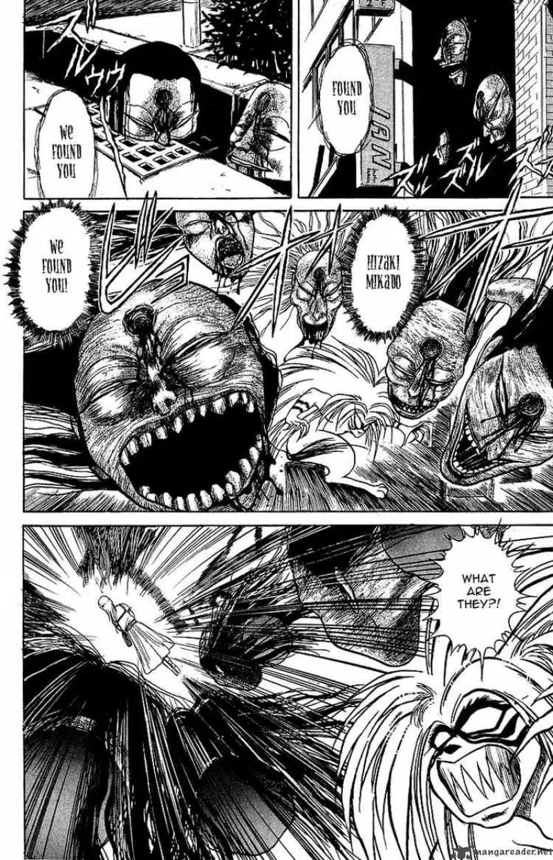 Ushio and Tora Chapter 11 page 18