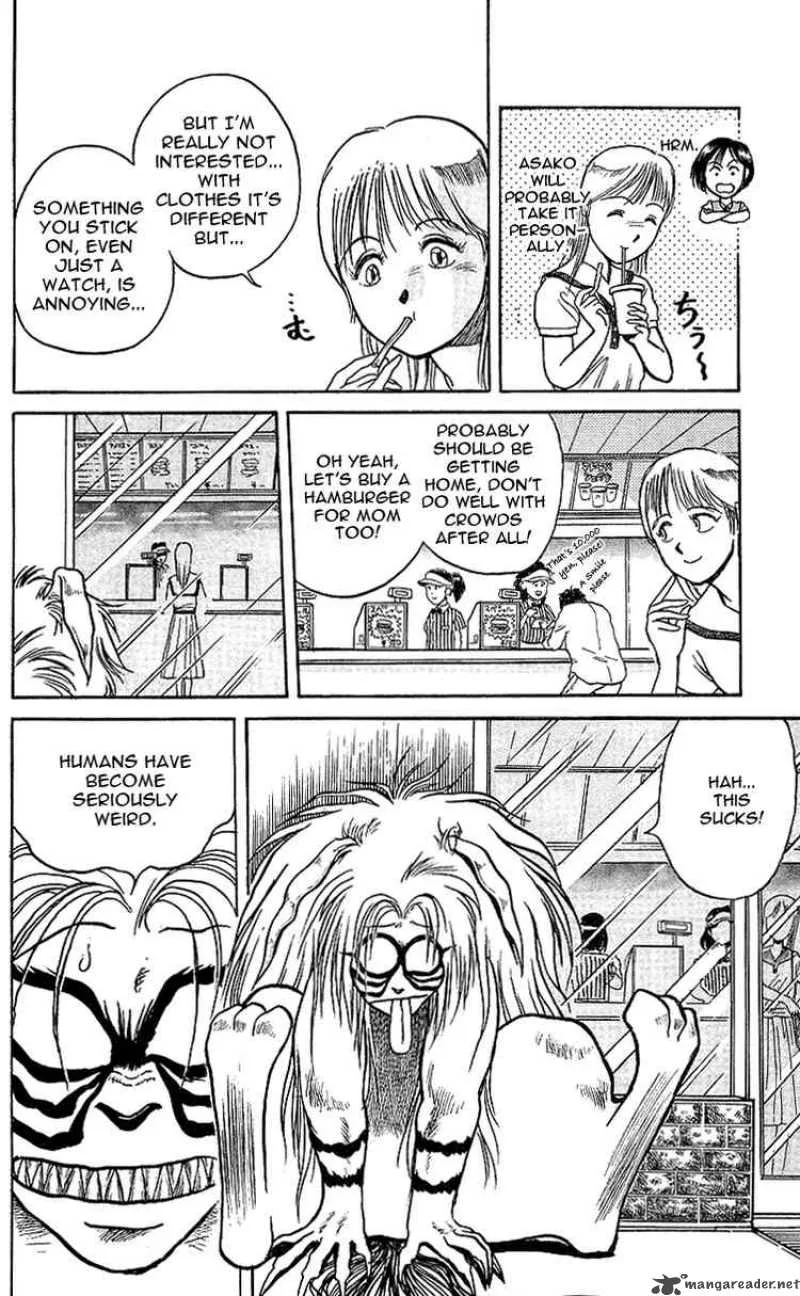 Ushio and Tora Chapter 11 page 12