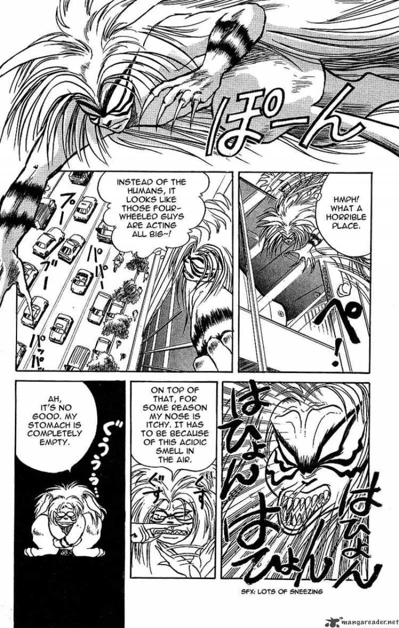Ushio and Tora Chapter 11 page 2