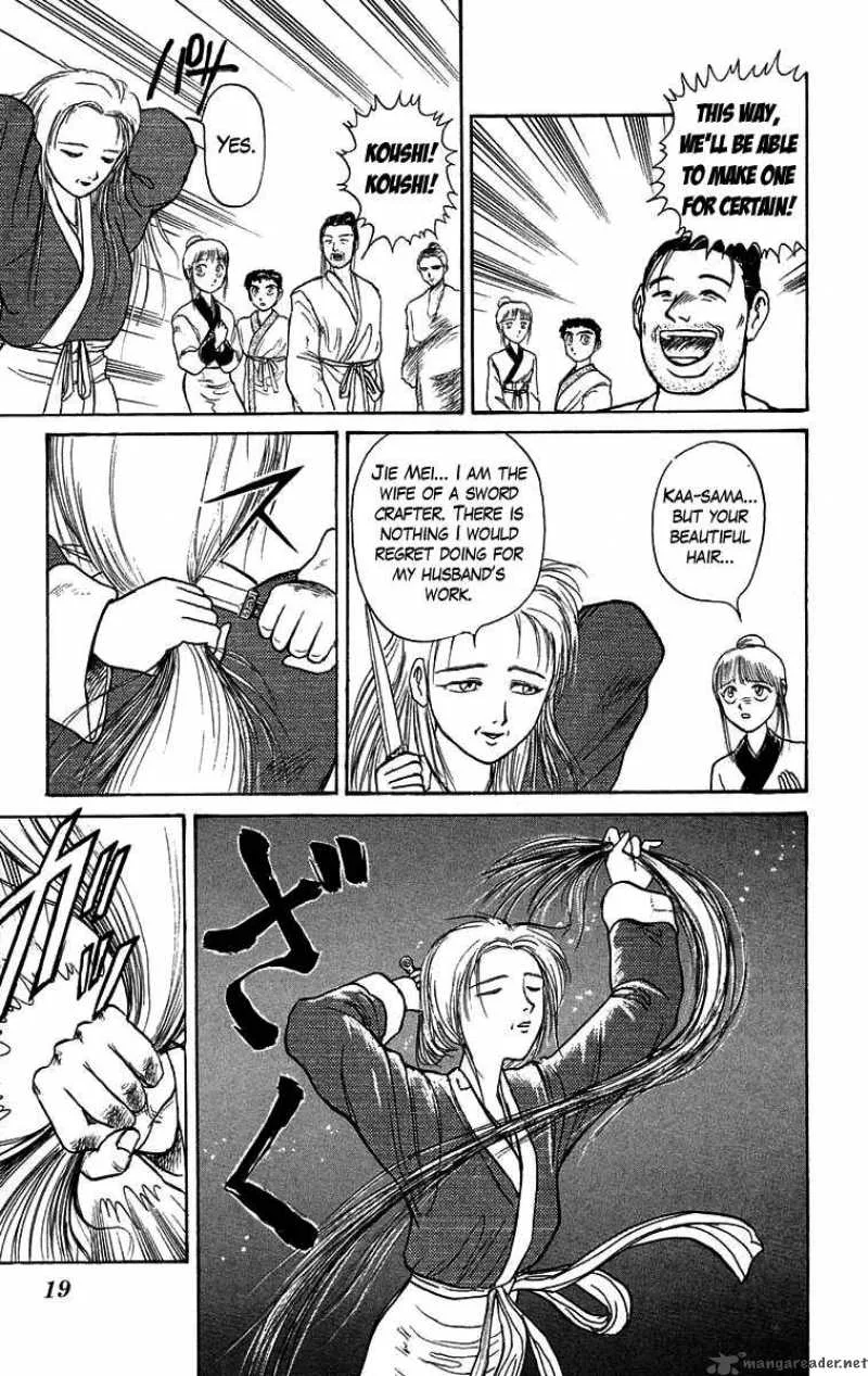 Ushio and Tora Chapter 110 page 19