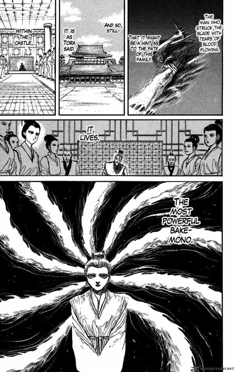 Ushio and Tora Chapter 110 page 23