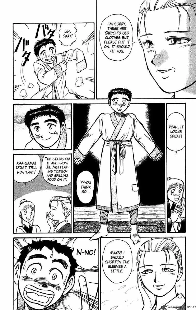 Ushio and Tora Chapter 110 page 8