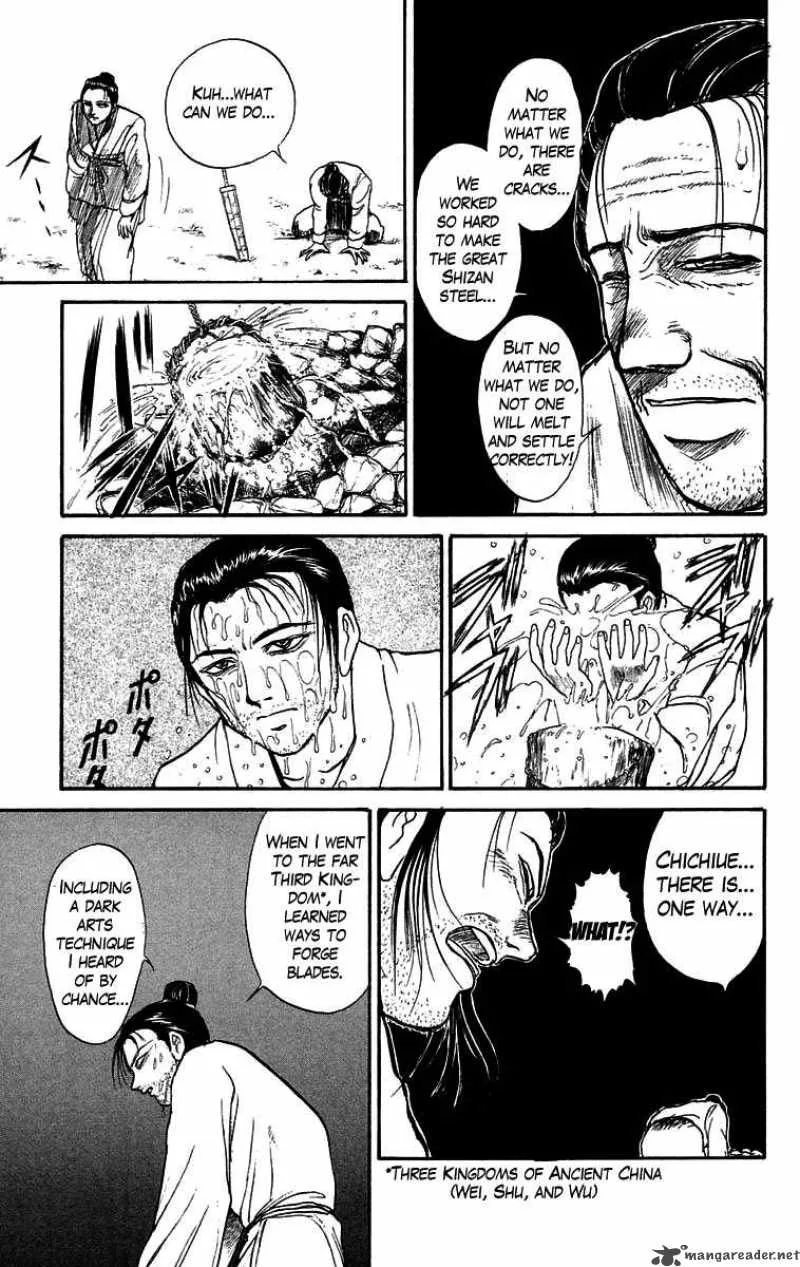 Ushio and Tora Chapter 110 page 17