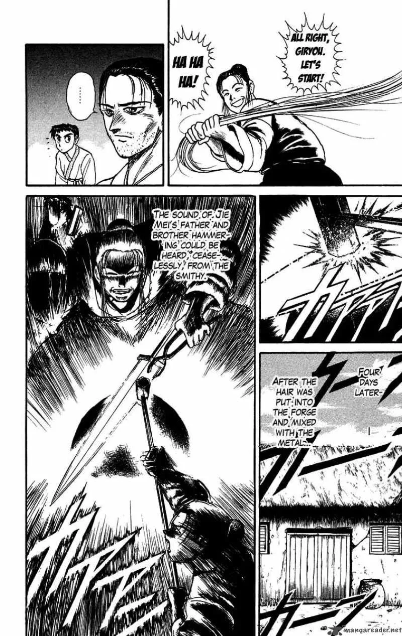 Ushio and Tora Chapter 110 page 20