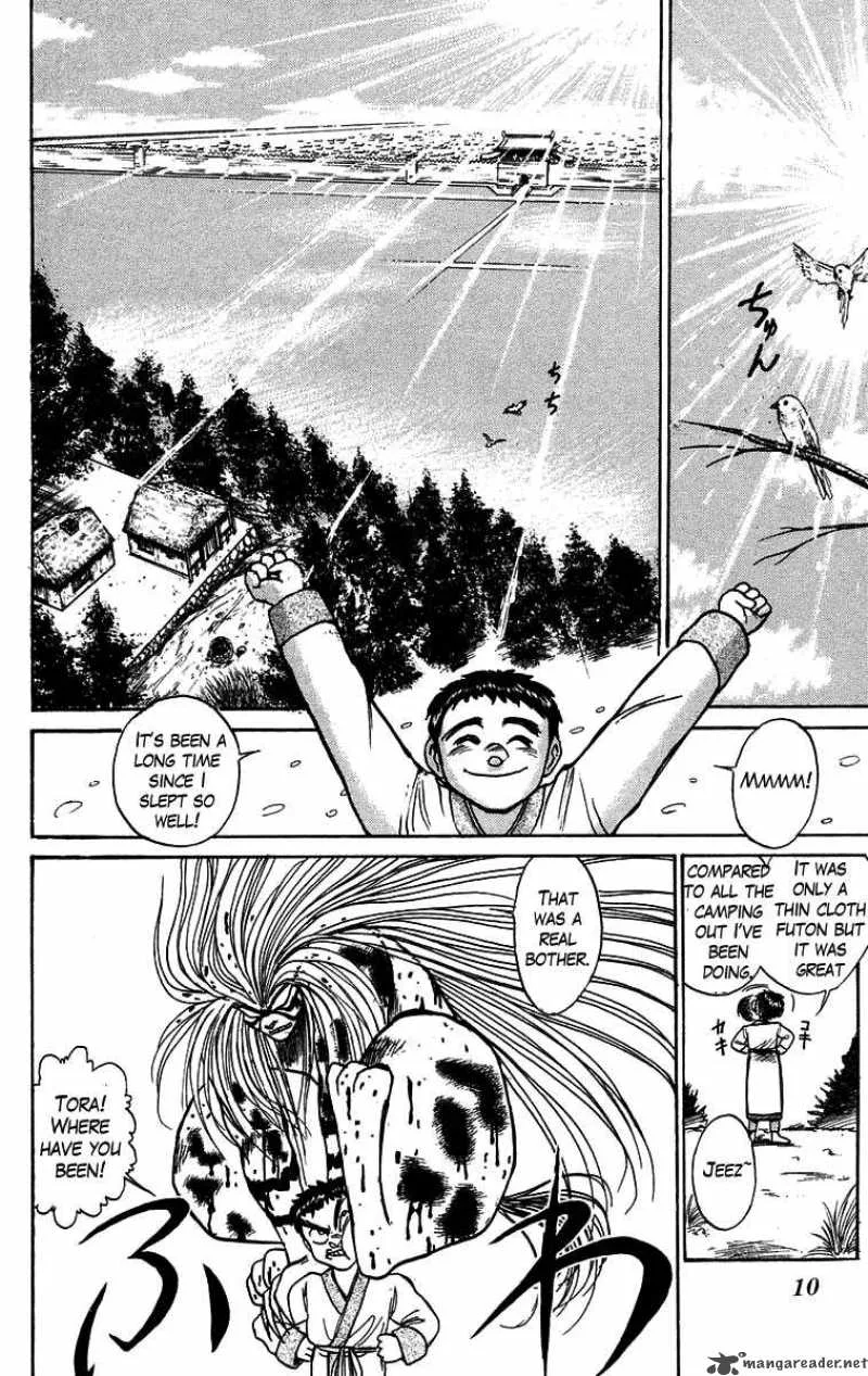 Ushio and Tora Chapter 110 page 10