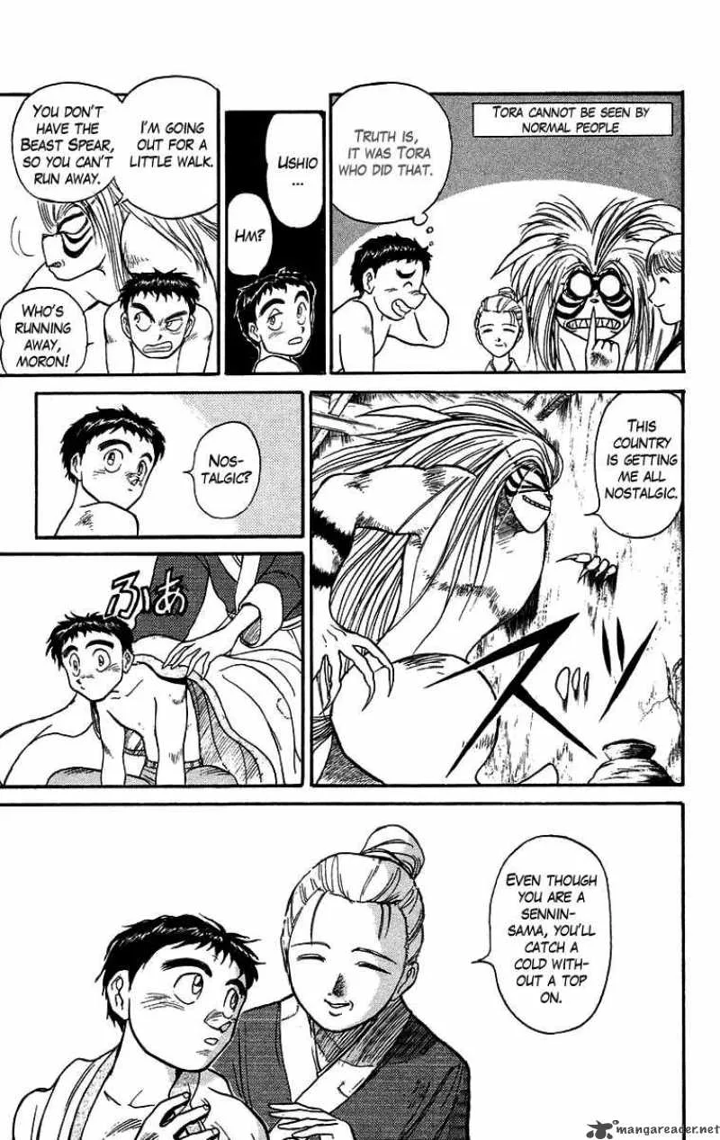 Ushio and Tora Chapter 110 page 7