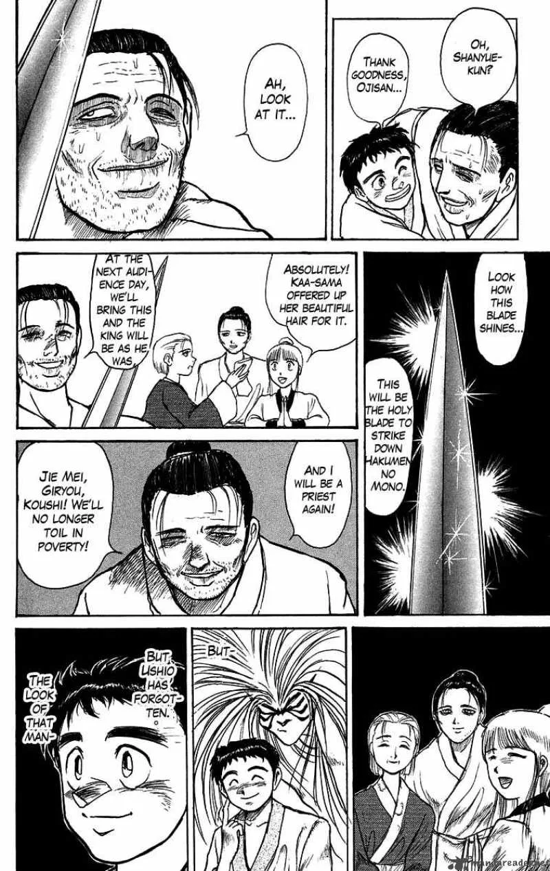 Ushio and Tora Chapter 110 page 22