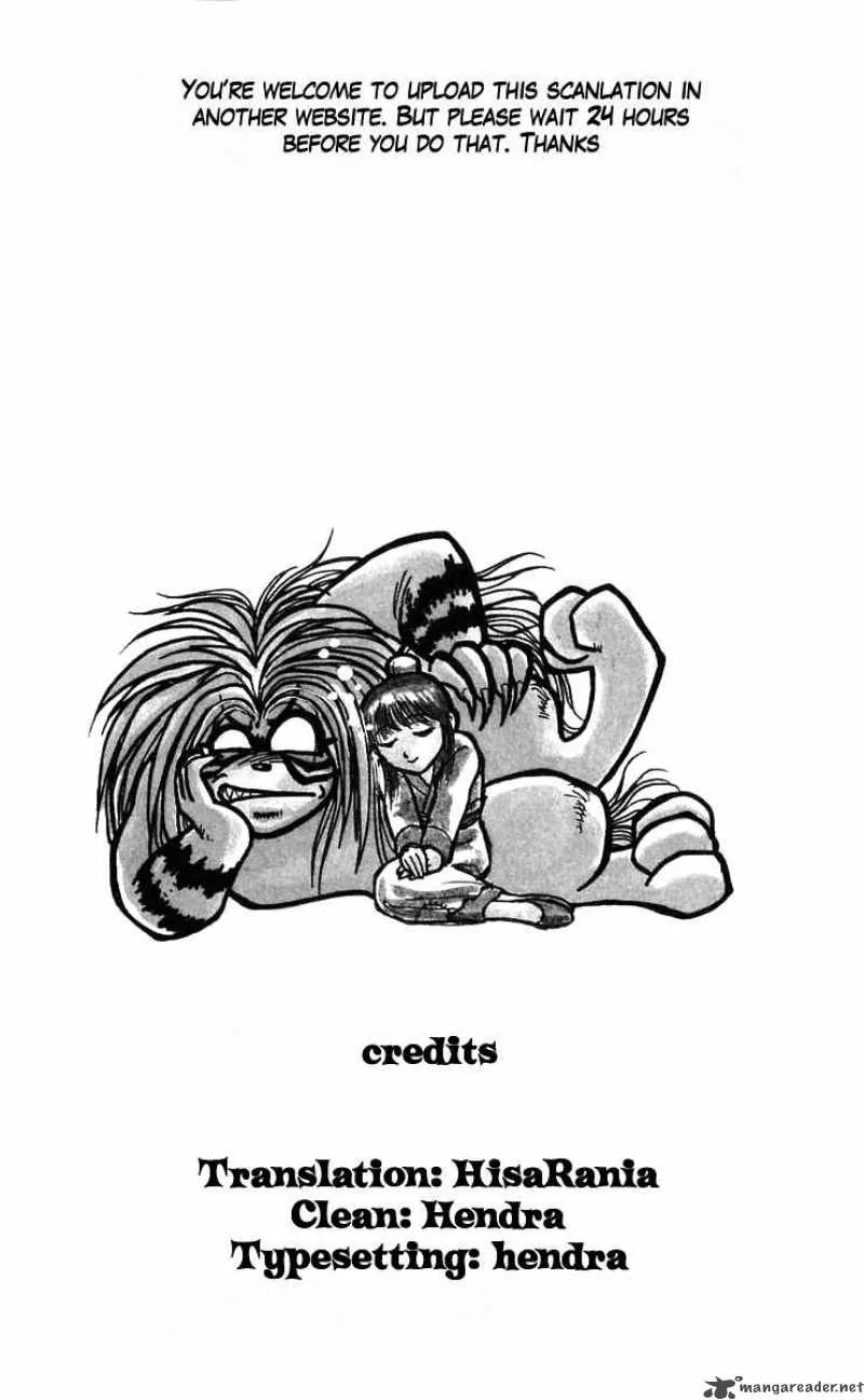 Ushio and Tora Chapter 111 page 1