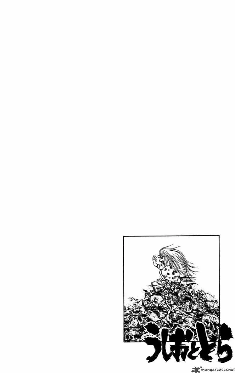 Ushio and Tora Chapter 111 page 18