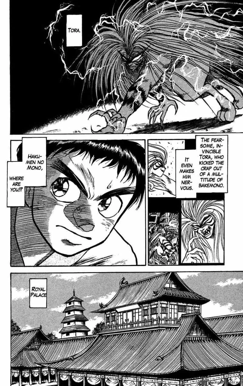 Ushio and Tora Chapter 111 page 5