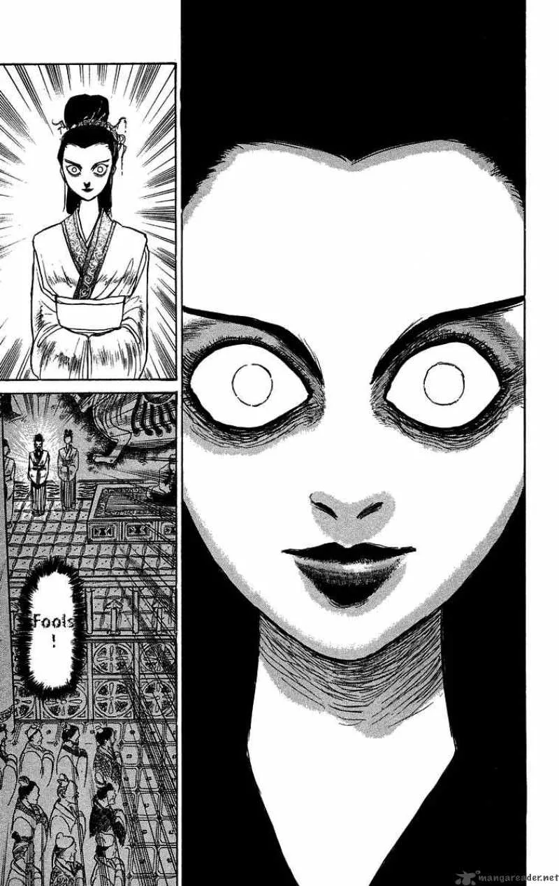 Ushio and Tora Chapter 111 page 8