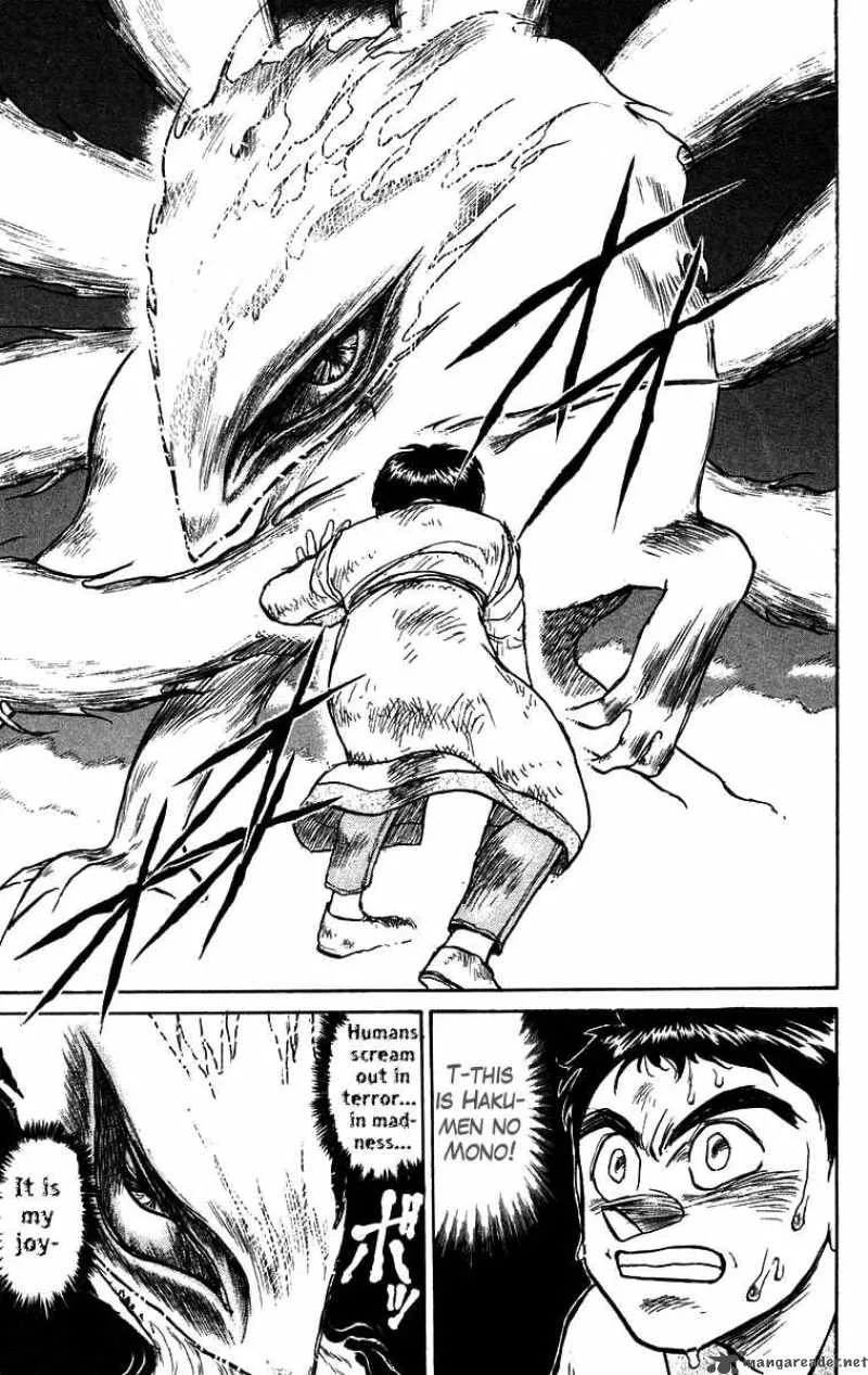 Ushio and Tora Chapter 111 page 15