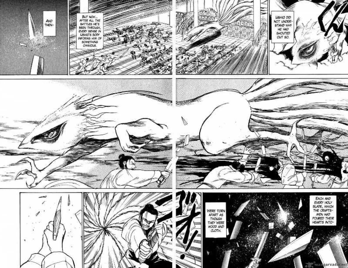 Ushio and Tora Chapter 111 page 13