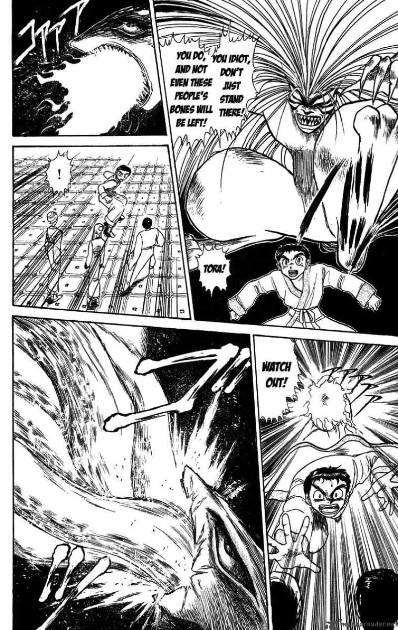 Ushio and Tora Chapter 111 page 16