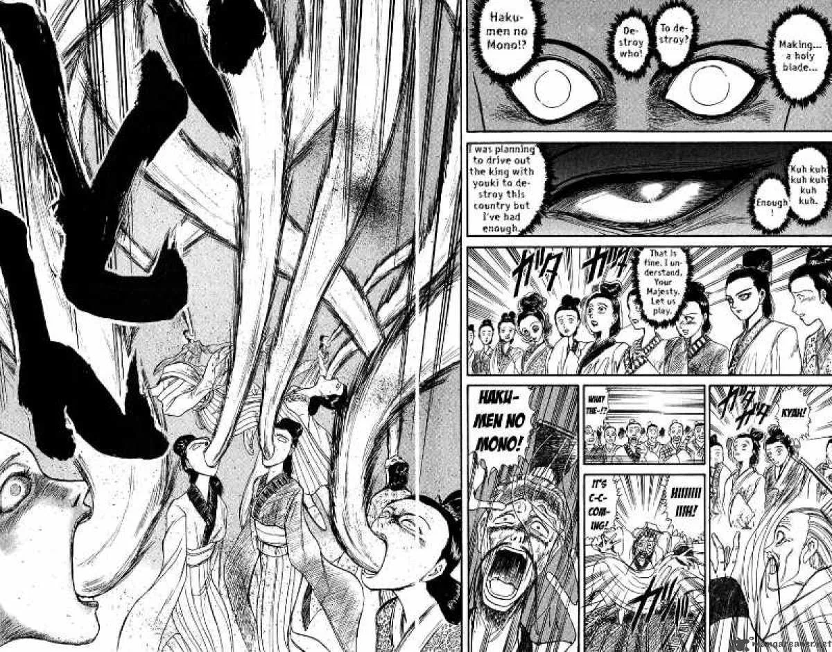 Ushio and Tora Chapter 111 page 9