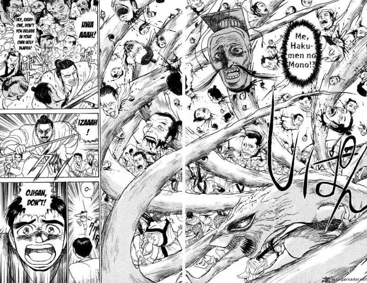 Ushio and Tora Chapter 111 page 12