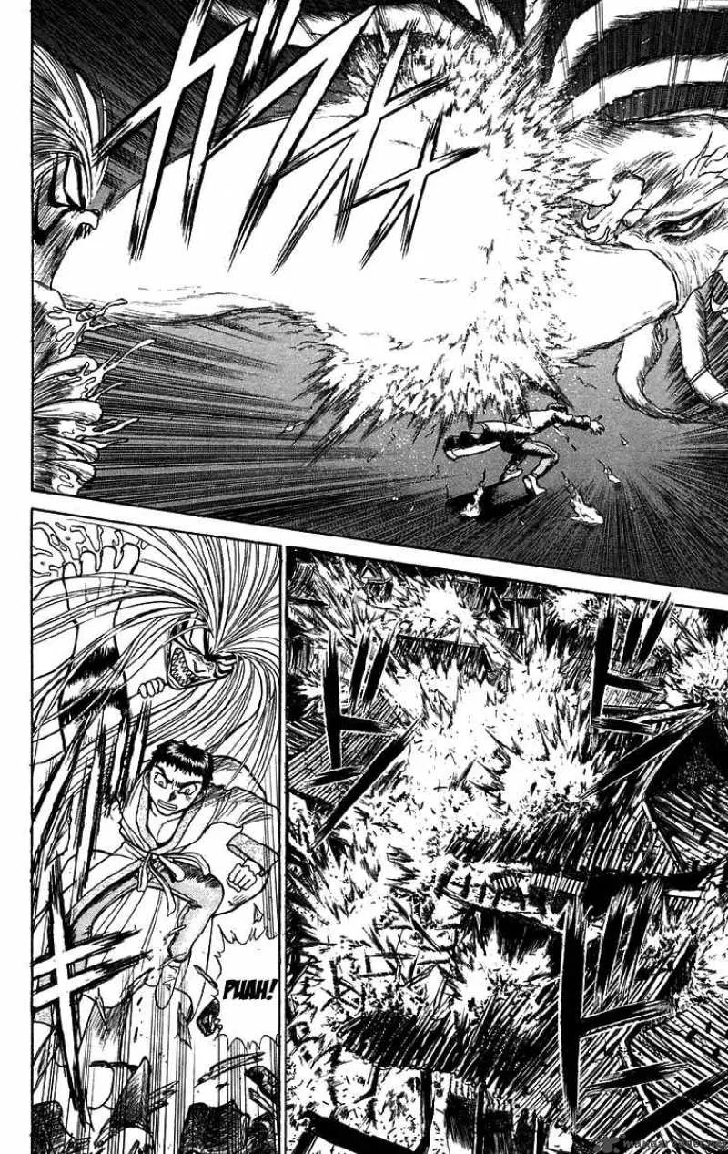 Ushio and Tora Chapter 112 page 7